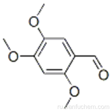 2,4,5-триметоксибензальдегид CAS 4460-86-0